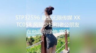 [MP4]STP26276 【18岁新人】贱贱的嫩妹小萝莉,BB穴好紧，操起来好痛??互舔下面一番后,激情大战亲吻凌乱的床单！ VIP0600